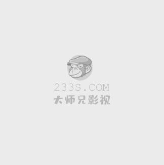 背叛的爱